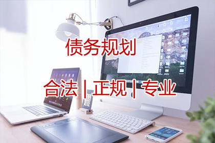 法院对拒不还款的欠款人可否进行刑事处罚？